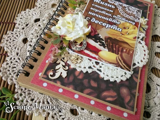 Катя Зтрио5.jpg