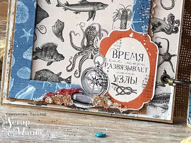 Татьяна Сальб10.jpg Татьяна Сальб10.jpg