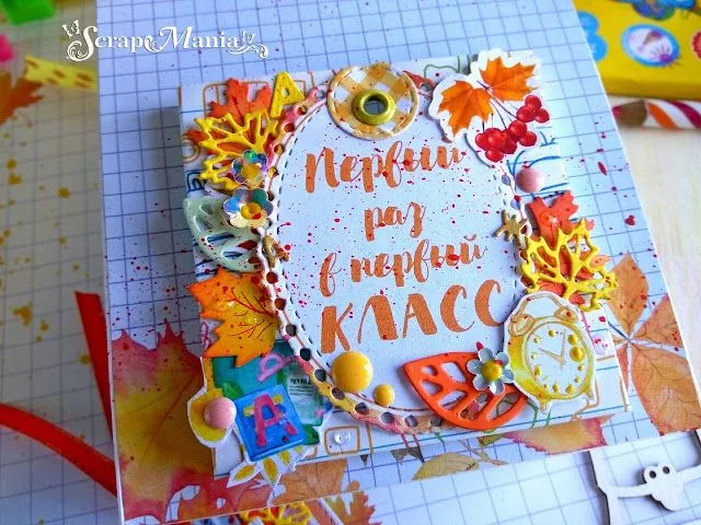 Рамзиля порт8.jpg