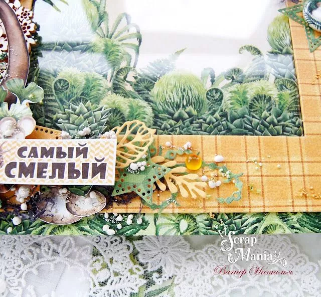 Наталья Врам4.JPG