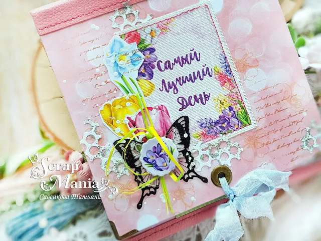 Татьяна С аль2.jpg