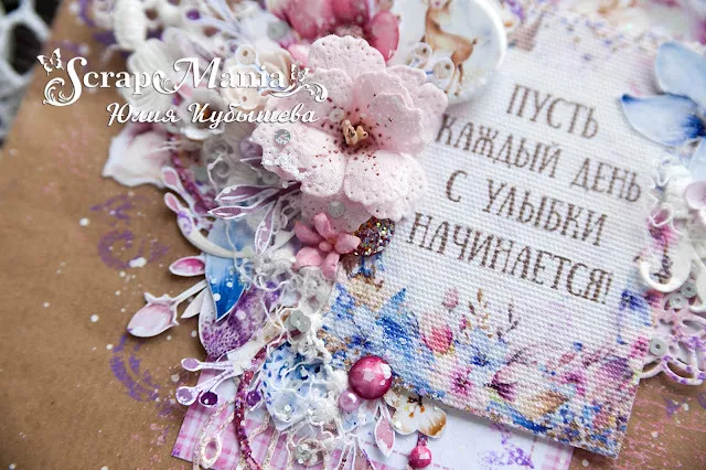 Юля К пак21.jpg
