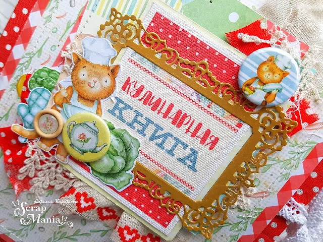 Наталья К кул4.jpg Наталья К кул4.jpg