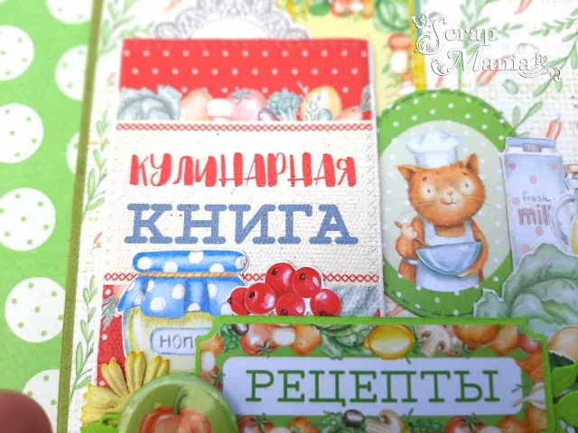 Рамзиля кул3.jpg Рамзиля кул3.jpg