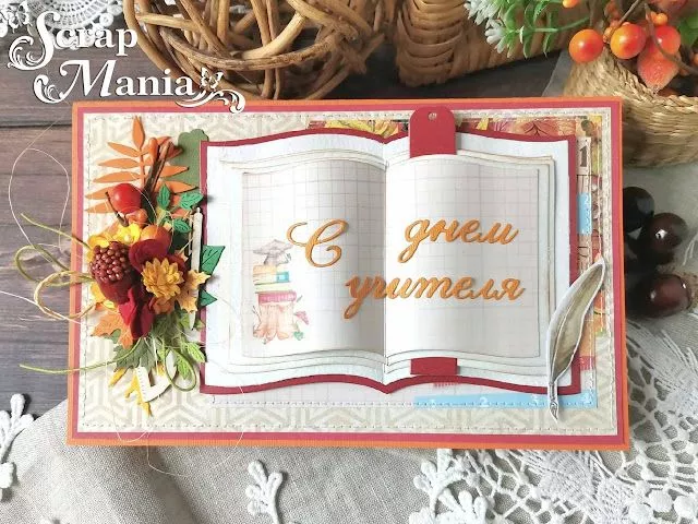 Татьяна Тотк7.jpg
