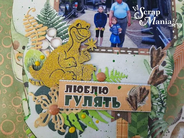 Рамзяля аль26.jpg