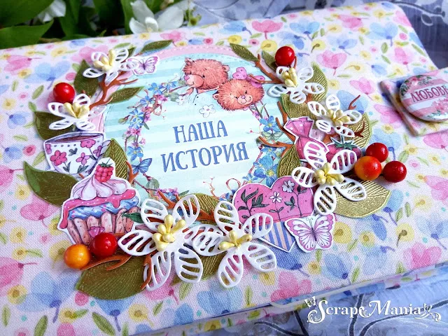 Рамзиля аль2.jpg