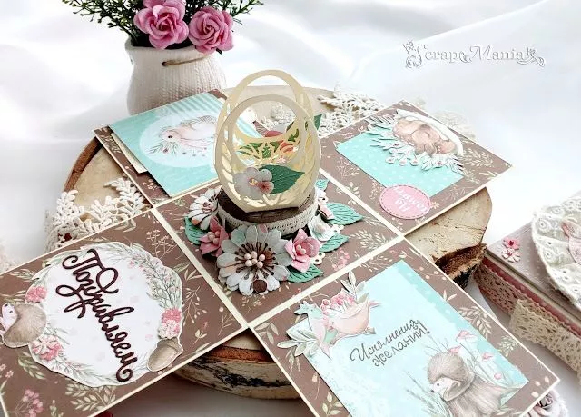 Марина Чкор8.jpg