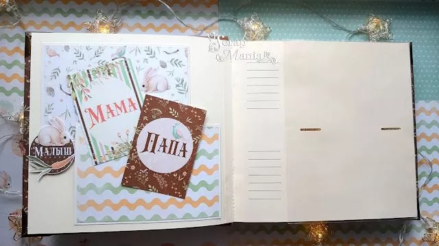 Рузана Халь6.jpg