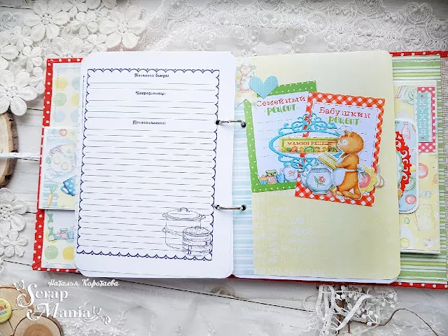 Наталья К кул16.jpg Наталья К кул16.jpg