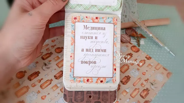 Рузана Х шка22.jpg Рузана Х шка22.jpg