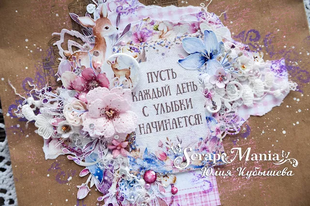 Юля К пак17.jpg