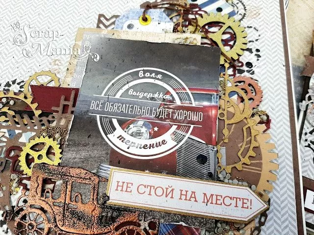 Рамзиля отк3.jpg