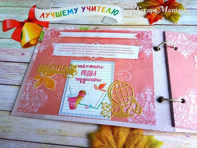 Рамзиля книг4.jpg