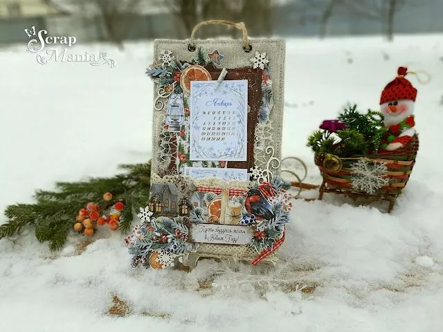 Рамзиля кал7.jpg