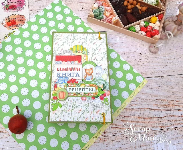 Рамзиля кул1.jpg Рамзиля кул1.jpg