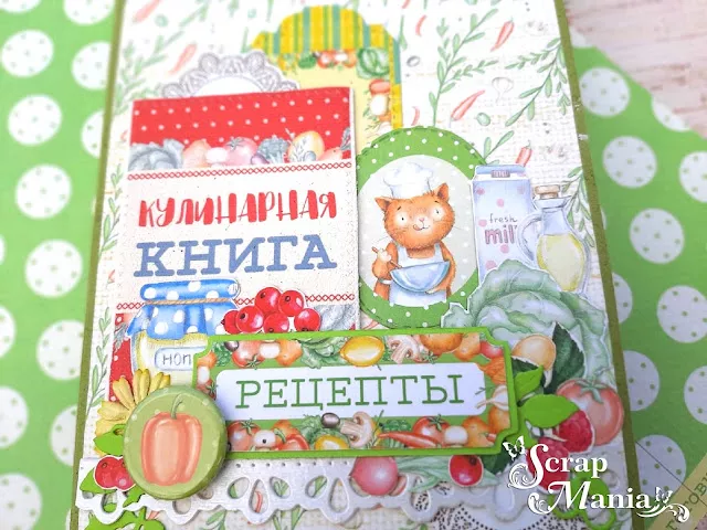 Рамзиля кул2.jpg Рамзиля кул2.jpg