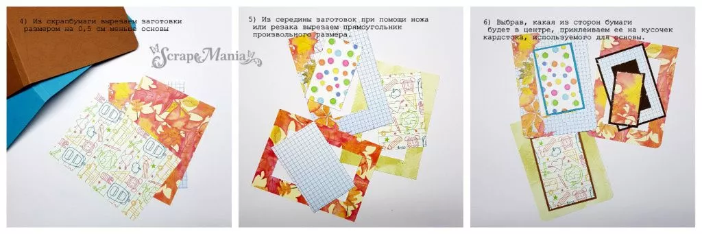 Татьяна Сотк9.jpg