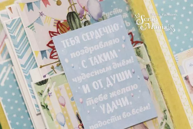Юля Каль17.jpg