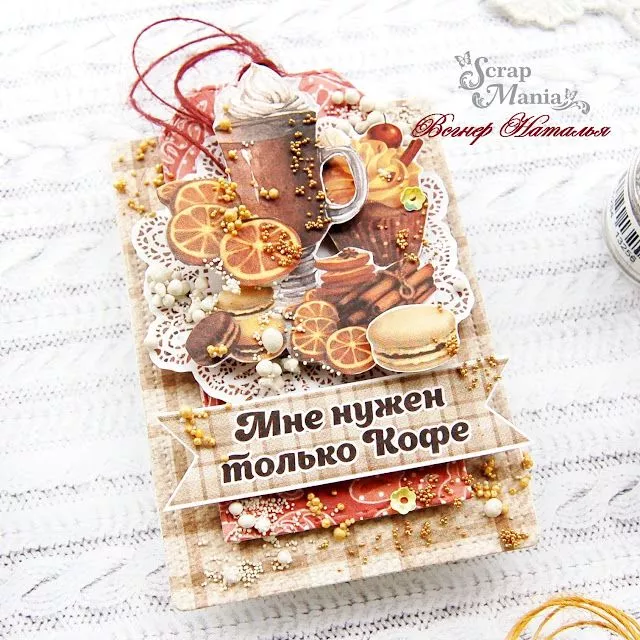 Наталья Ватс4.JPG
