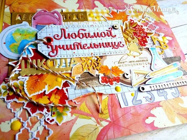 Рамзиля книг3.jpg