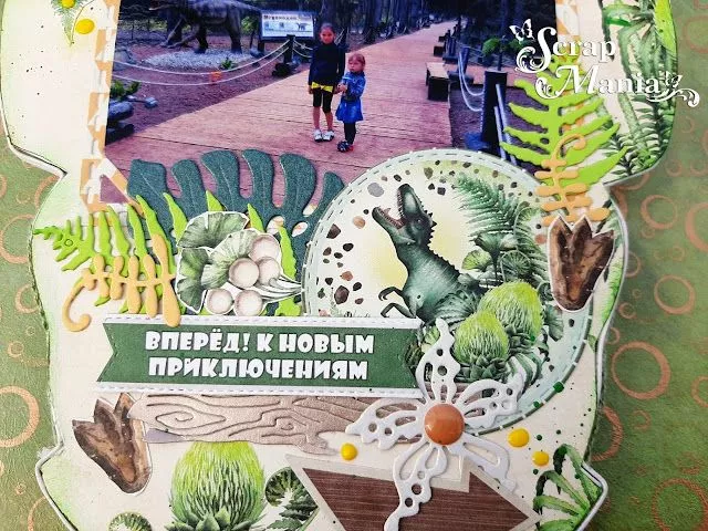 Рамзяля аль10.jpg