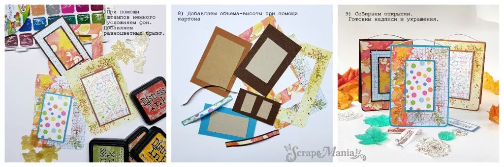 Татьяна Сотк10.jpg