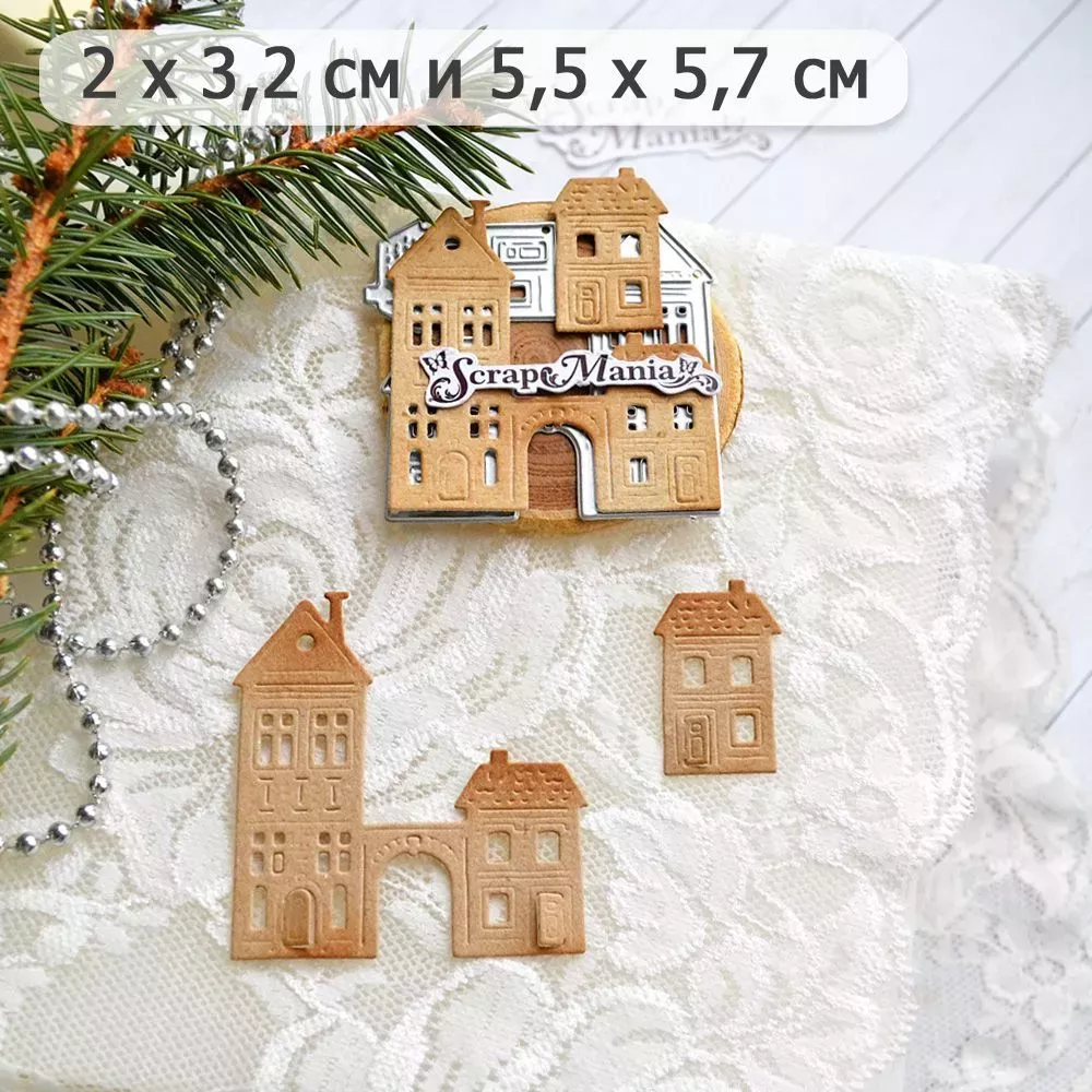nozh_gorodskie_domiki_5_5kh5_7_sm_scrapmania.jpg