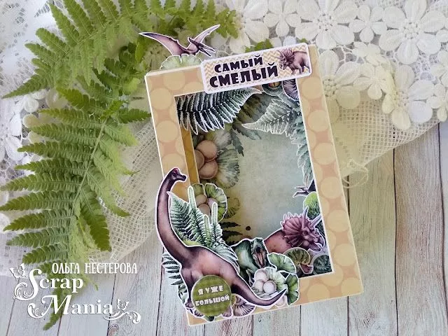 Ольга Нотк1.jpg
