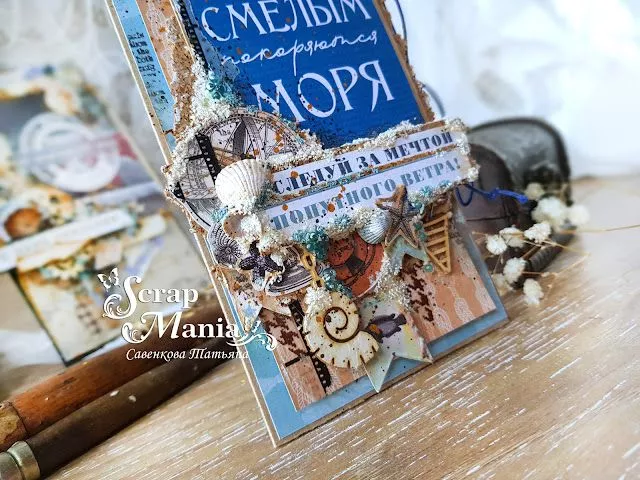 Татьяна С отк6.jpg