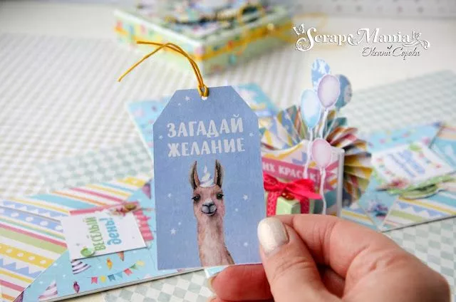 Оксана С бокс12.jpg