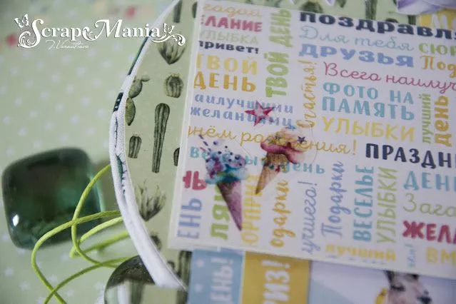 Татьяна В аль8.JPG