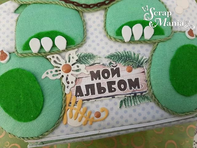 Рамзяля аль4.jpg