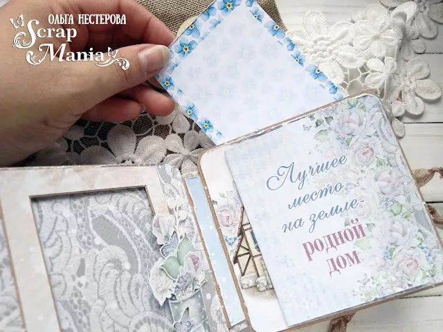 Ольга Н аль13.jpg Ольга Н аль13.jpg