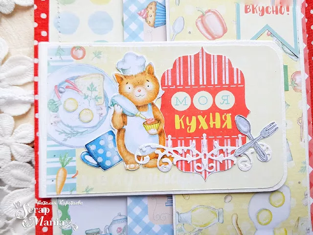 Наталья К кул12.jpg Наталья К кул12.jpg