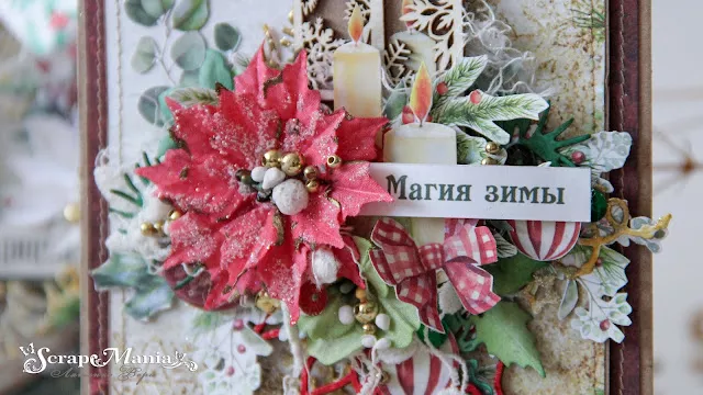 Вера Л отк3.jpg