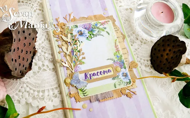 Юля К отк6.jpg