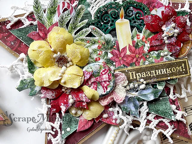 Галина С отк2.jpg