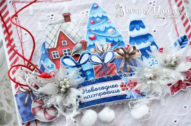 Оксана Сотк8.jpg