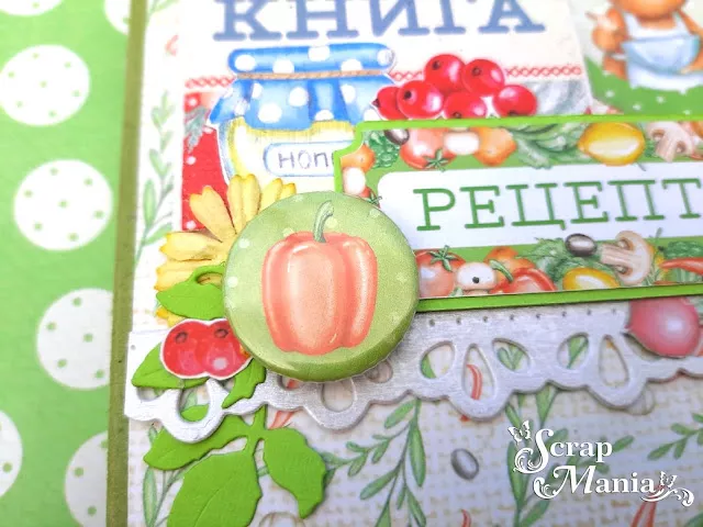 Рамзиля кул4.jpg Рамзиля кул4.jpg