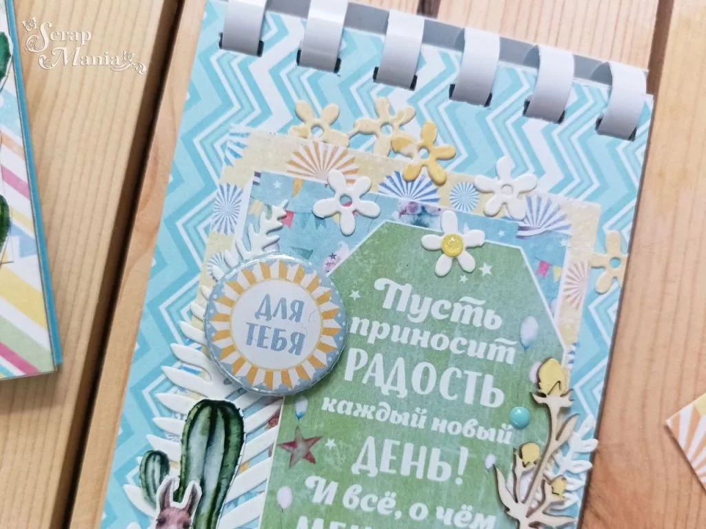 Катя Збло5.jpg