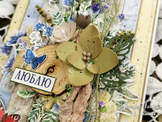 Ольга А отк12.jpg