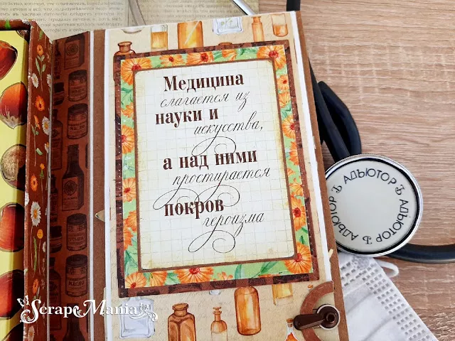 Рамзиля шок11.jpg Рамзиля шок11.jpg