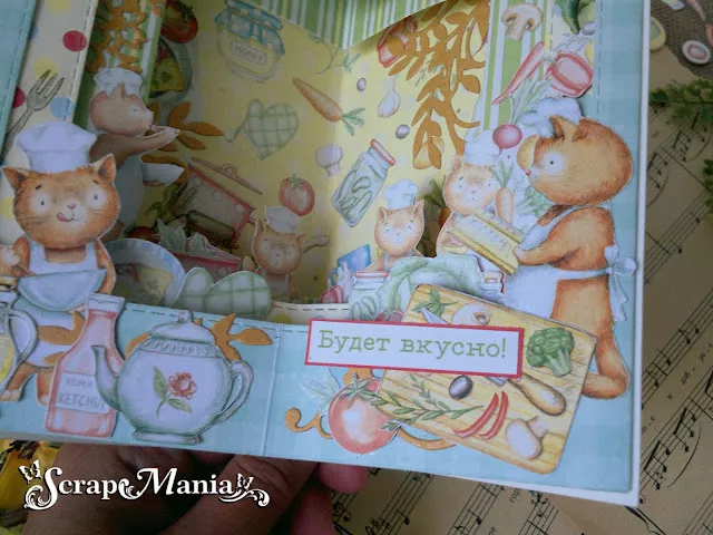 Катя З кул39.jpg Катя З кул39.jpg