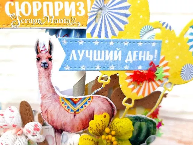 Рамзиля торт8.jpg