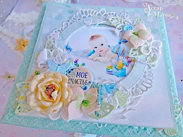 Мамина сокр7.jpg