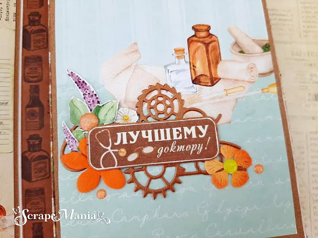 Рамзиля шок6.jpg Рамзиля шок6.jpg