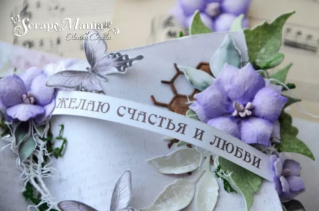 Оксана С шок4.jpg