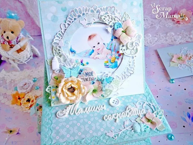 Мамина сокр8.jpg