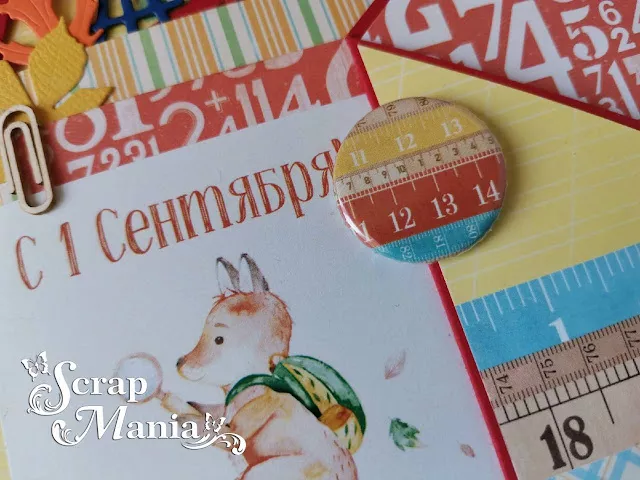 Татьяна Т закл4.jpg